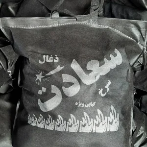 ذغال 4 کیلویی